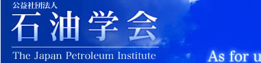 The Japan Petroleum Institute